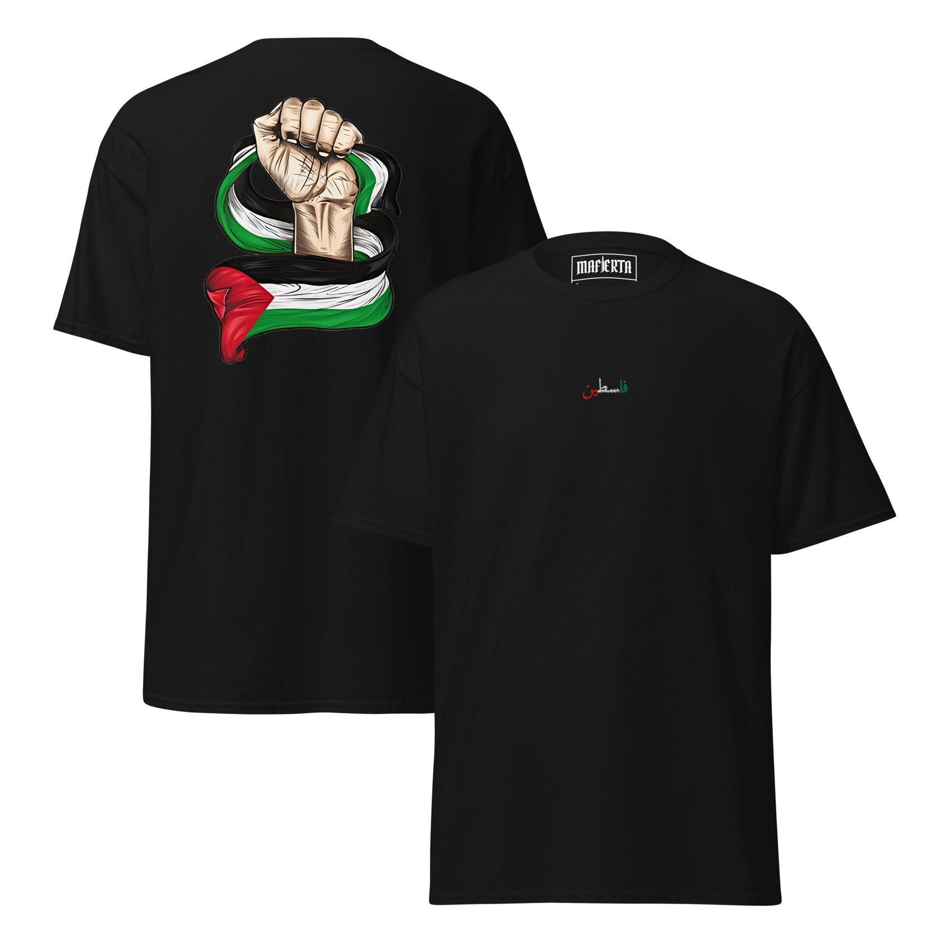 T-shirt Palestine - Fist of Freedom - Mafierta