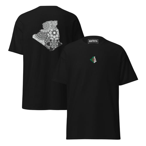T-shirt Algeria – Roots in Detail - Mafierta